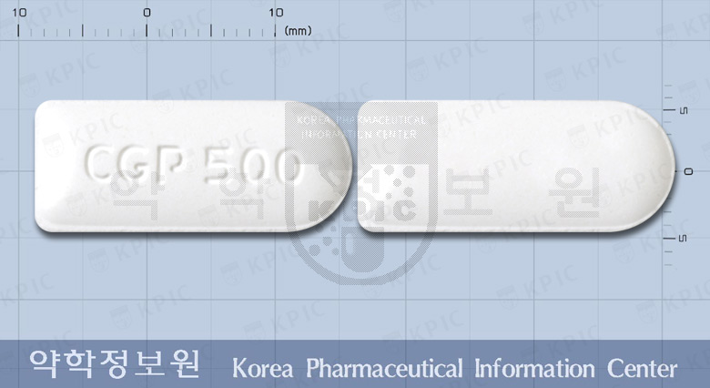 래피탈질정500밀리그램(클로트리마졸)(수출용)