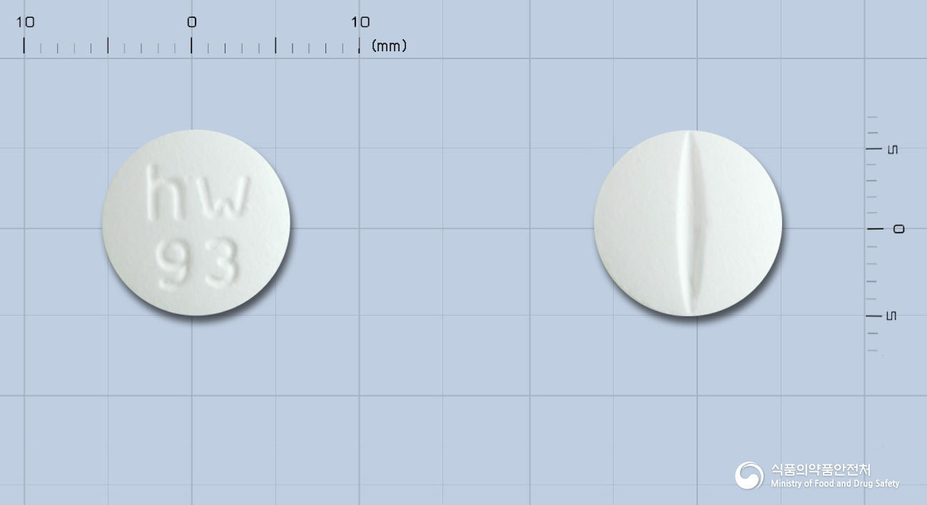 프로페논정300mg(프로파페논염산염)