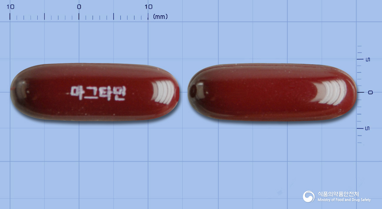 마그타민연질캡슐(수출용)