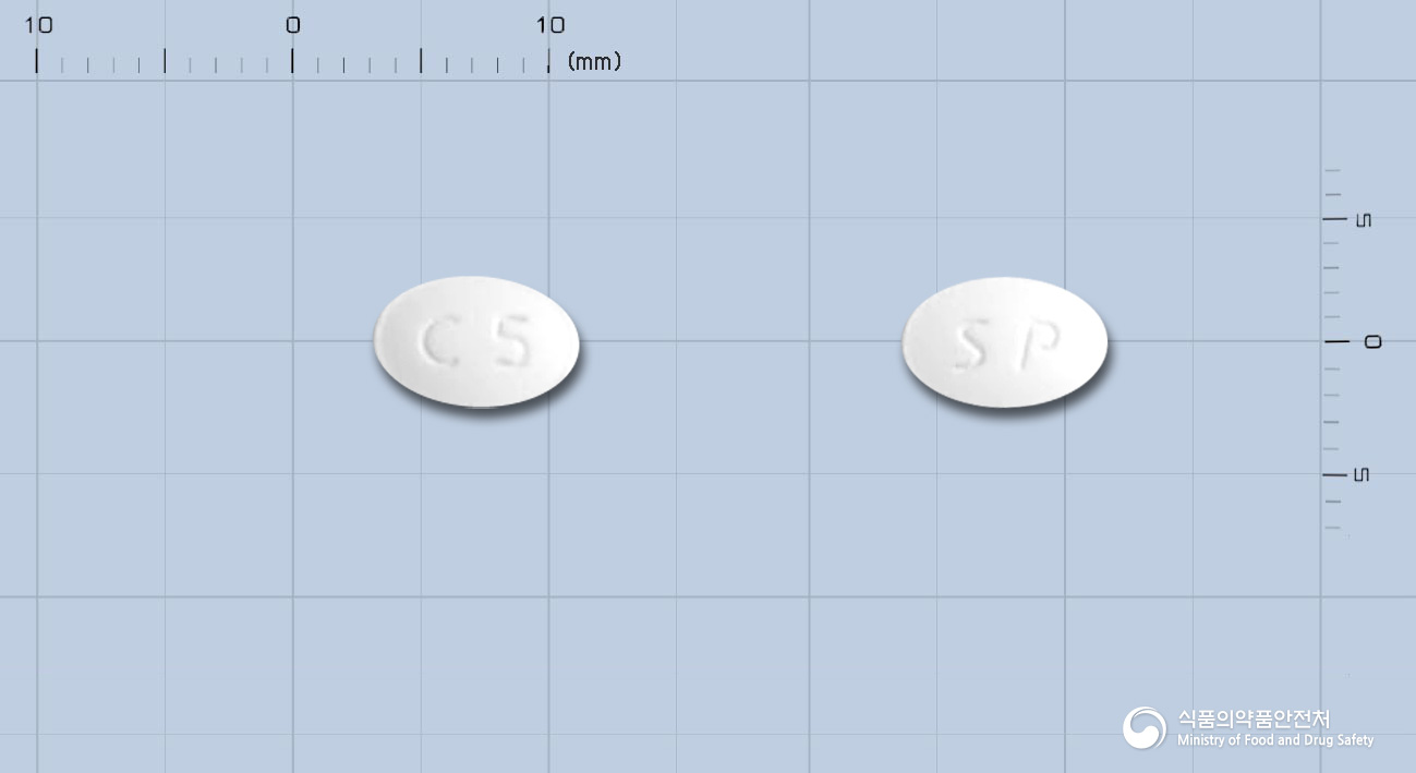 렉스시탐정5mg(에스시탈로프람옥살산염)(수출용)