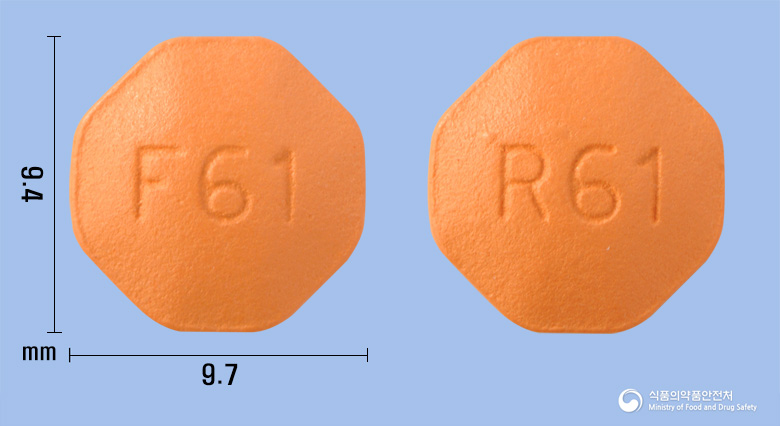 투베로정60/10밀리그램(피마사르탄칼륨,로수바스타틴)