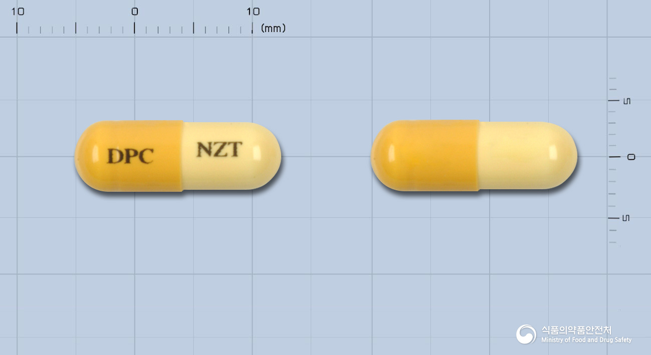 동광니자티딘캡슐150mg