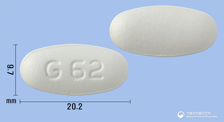 클라본정625mg