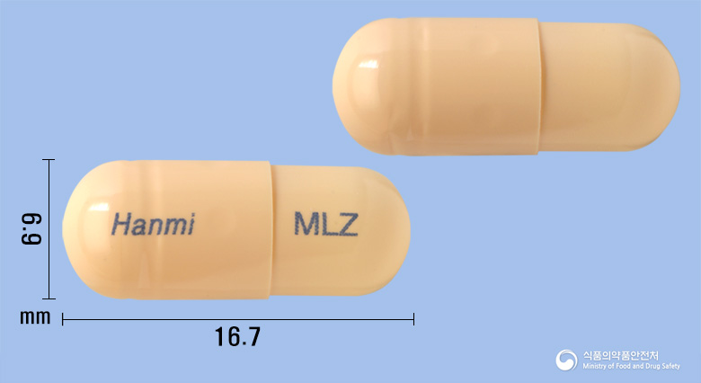 몬테리진캡슐(몬테루카스트,레보세티리진)