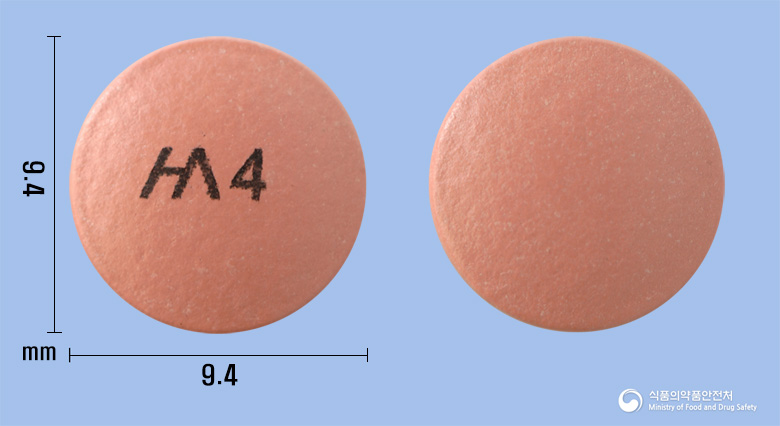 한시움정40mg(에스오메프라졸마그네슘삼수화물)