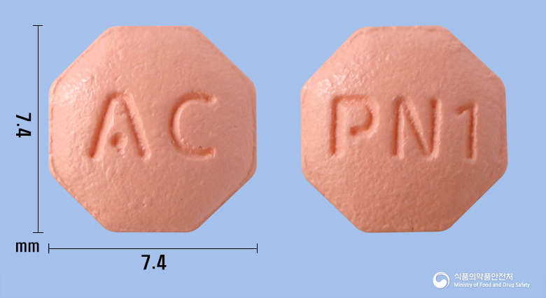 피나스로정1mg(피나스테리드)