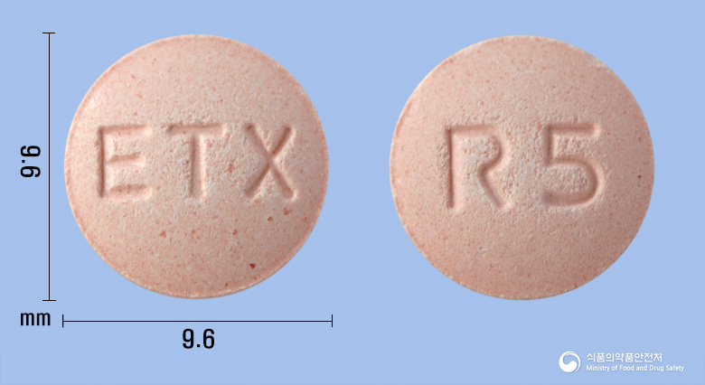 테라카스츄정5mg(몬테루카스트나트륨)