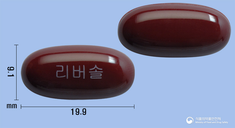 리버솔연질캡슐(밀크시슬열매건조엑스)