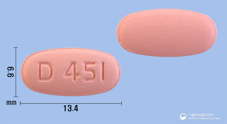트리인원정40/5/10mg