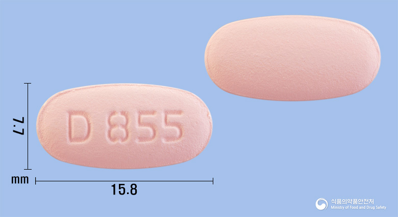 트리인원정80/5/5mg