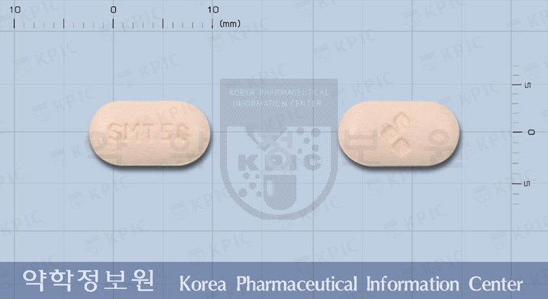 수마트란정50밀리그램(수마트립탄숙신산염)