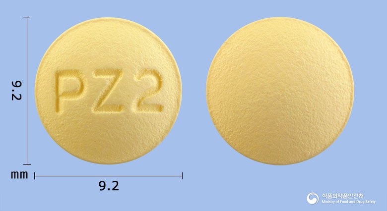 유니페질정10mg(도네페질염산염수화물)