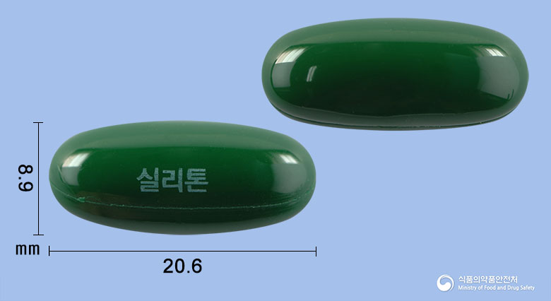 실리톤연질캡슐(밀크시슬열매건조엑스)