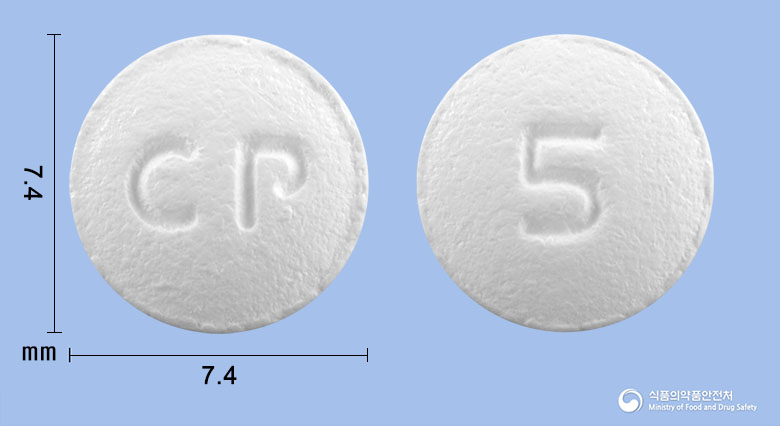 에페리스정50mg(에페리손염산염)