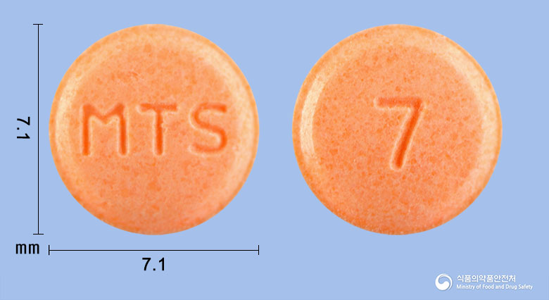 옥틸로엠정40mg(옥틸로늄브롬화물)