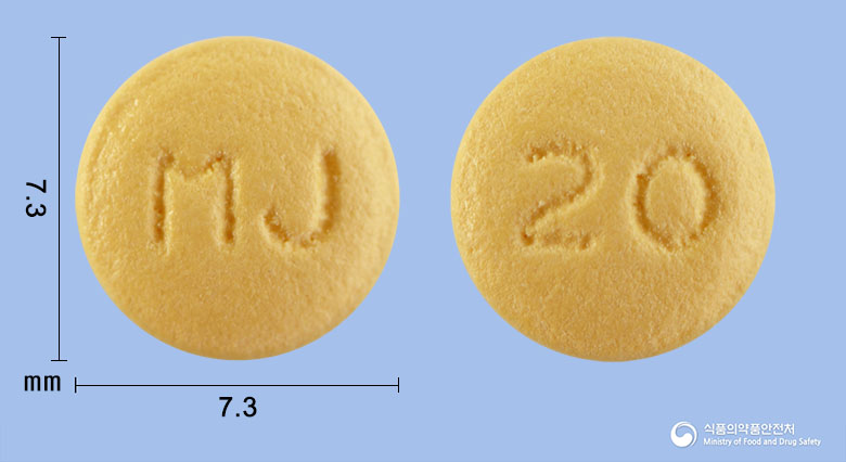라베엠정20mg(라베프라졸나트륨)
