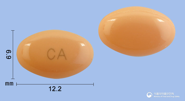 칼시오연질캡슐0.25마이크로그램(칼시트리올)