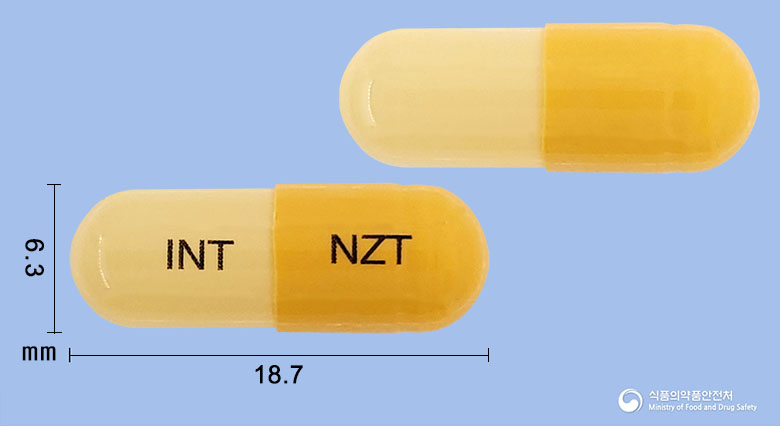 아이티딘캡슐150mg(니자티딘)