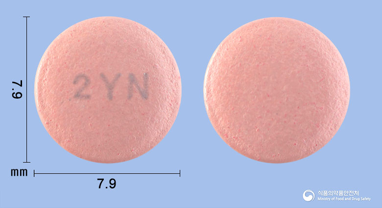 예스프라정20mg(에스오메프라졸마그네슘삼수화물)
