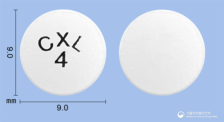 카두라엑스엘서방정4mg(독사조신메실산염)