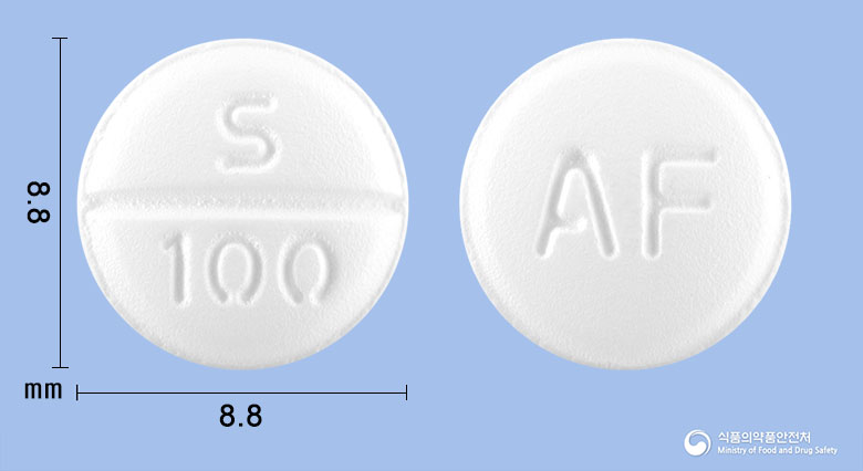 안포랄정100mg(사르포그렐레이트염산염)