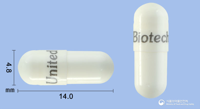 탈라이드캡슐50mg(탈리도마이드)