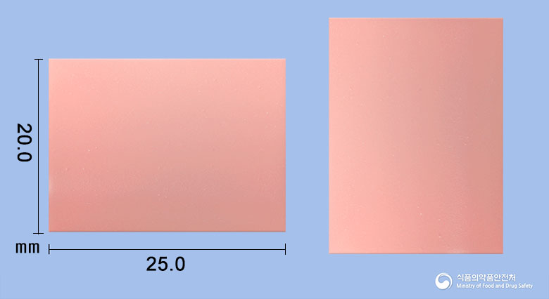 듀레신구강용해필름0.1mg(데스모프레신아세트산염)