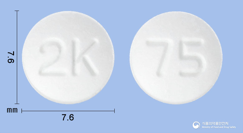 폴레진정75mg(폴라프레징크)