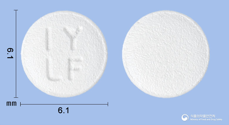 스토락틴정10mg(라푸티딘)