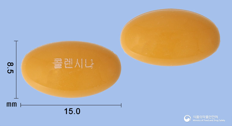 콜렌시나연질캡슐(콜린알포세레이트)