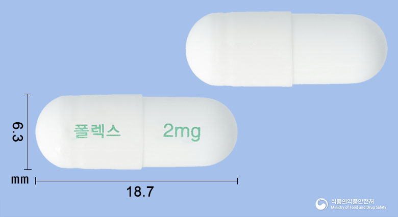 폴렉스캡슐2밀리그램(폴마콕시브)
