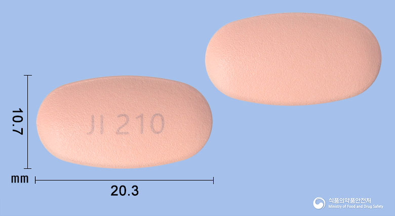 테네필플러스서방정20/1000밀리그램
