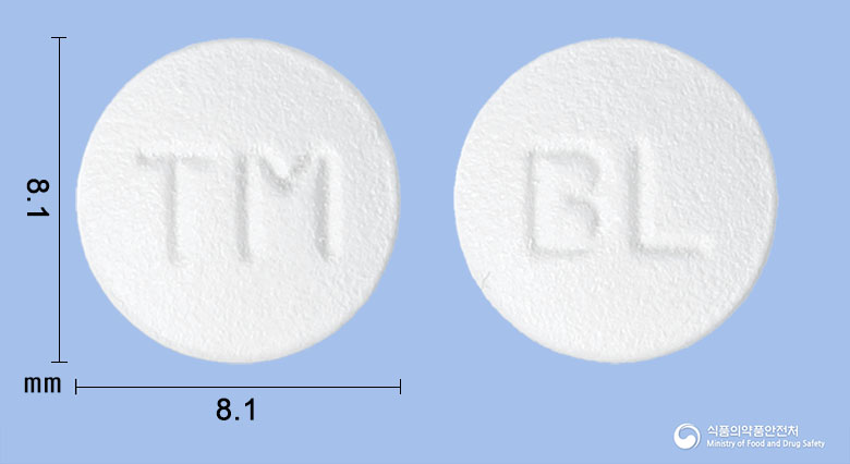 비엘티로미정100mg(티로프라미드염산염)