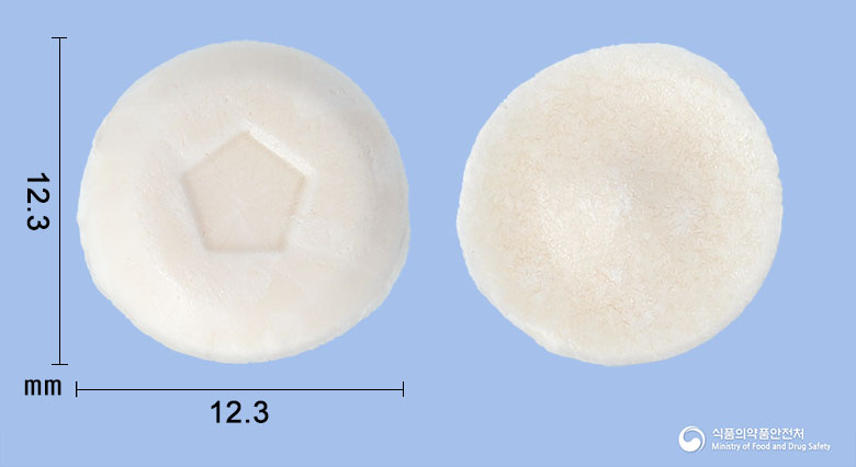 아카리작스12SQ집먼지진드기 설하정