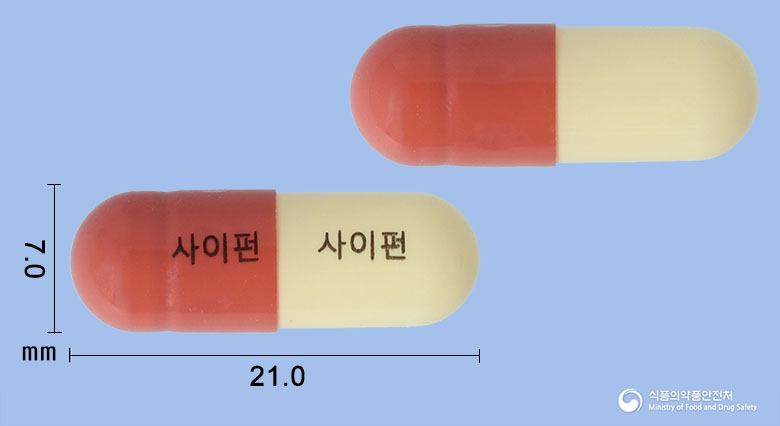 사이펀캡슐(배농산급탕)