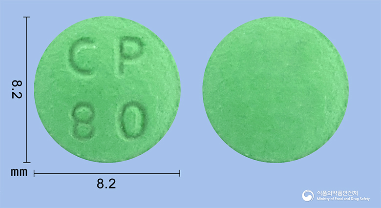 징코미란정80mg(은행엽건조엑스)