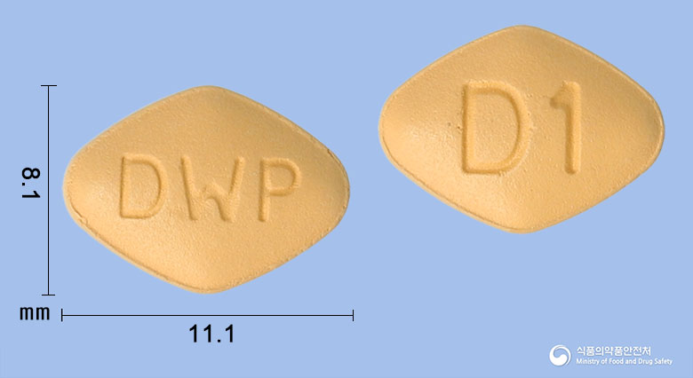 다파원정10mg(다파글리플로진시트르산)