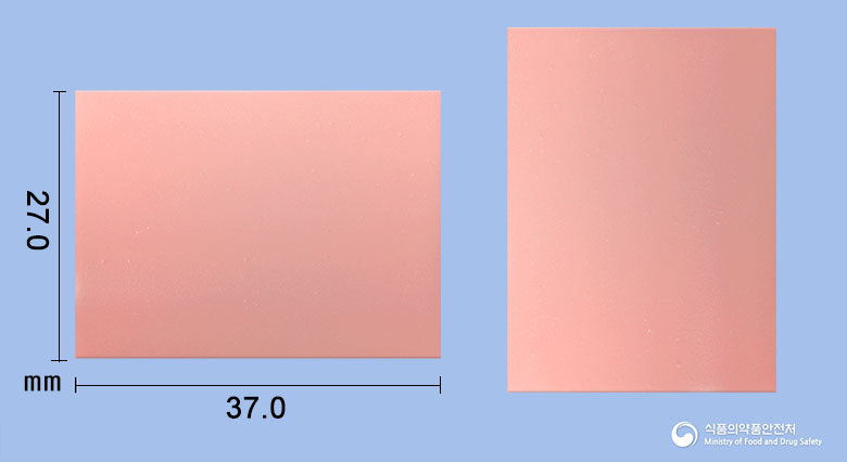 듀레신구강용해필름0.2mg(데스모프레신아세트산염)
