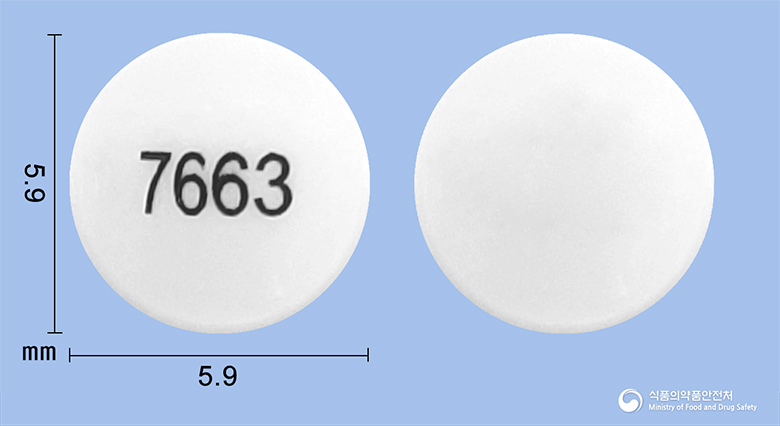 아로마신정25mg(엑스메스탄)