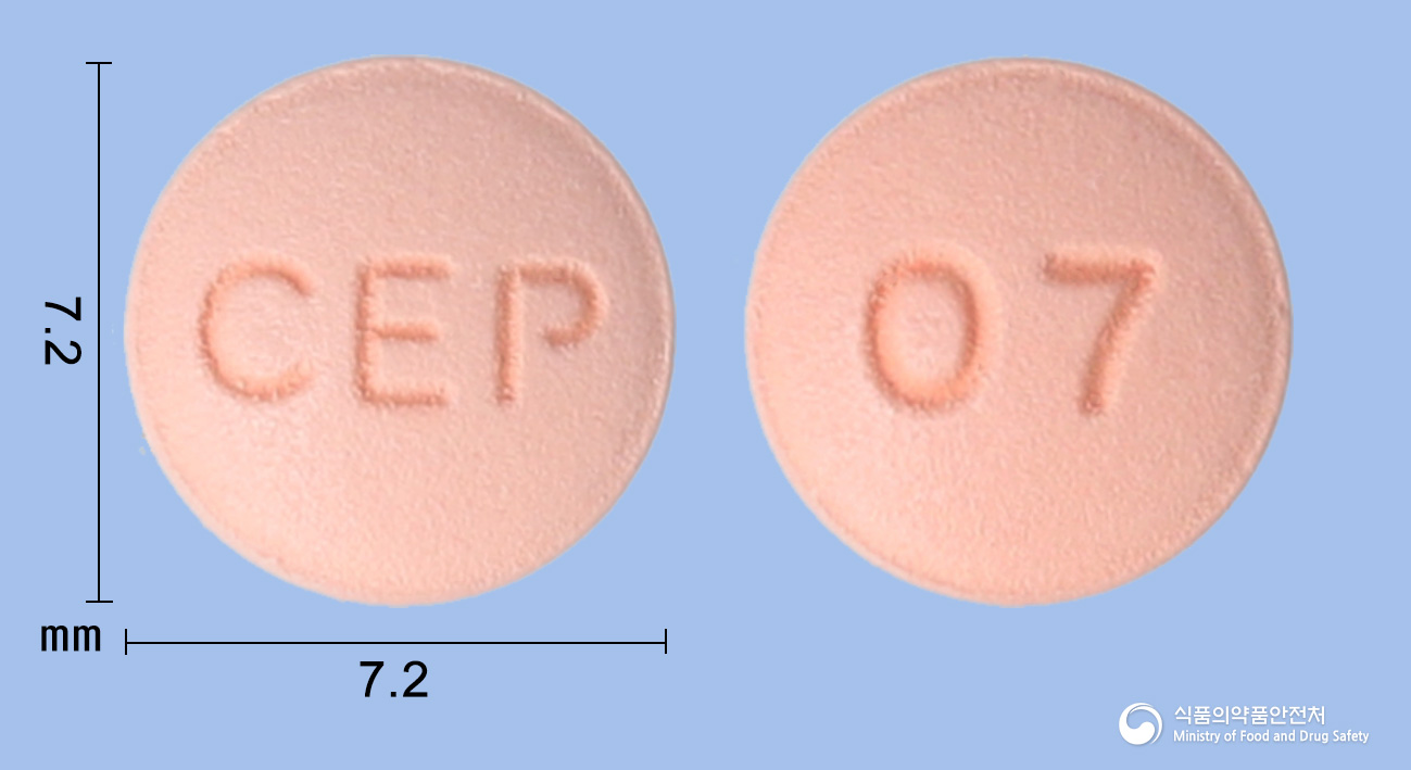 알레파딘정5mg(올로파타딘염산염)