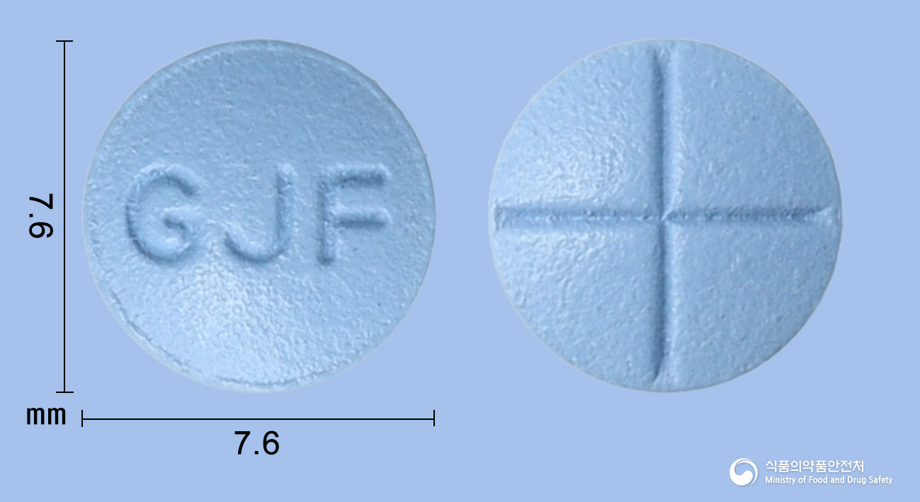 피나그렌정5mg(피나스테리드)