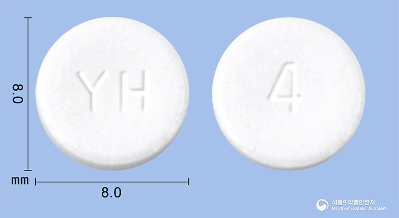 온세란정4mg(온단세트론염산염)