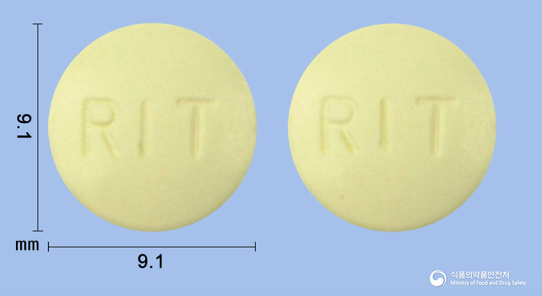 리메시드정(니메술리드)(수출명 : SHIN POONG NIMESULIDE Tablet 100mg)(수출용)