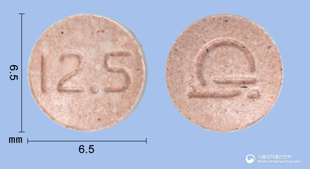 원베롤정12.5mg(카르베딜롤)