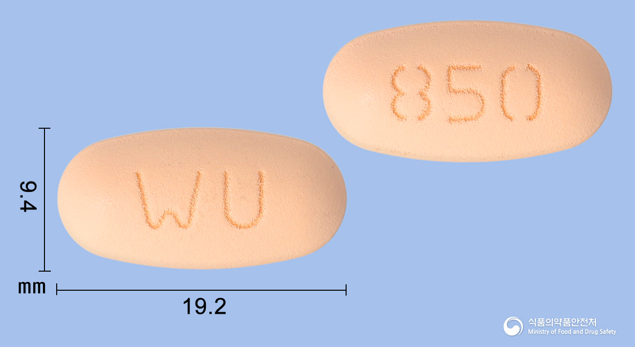 리트라젠듀오정2.5/850mg