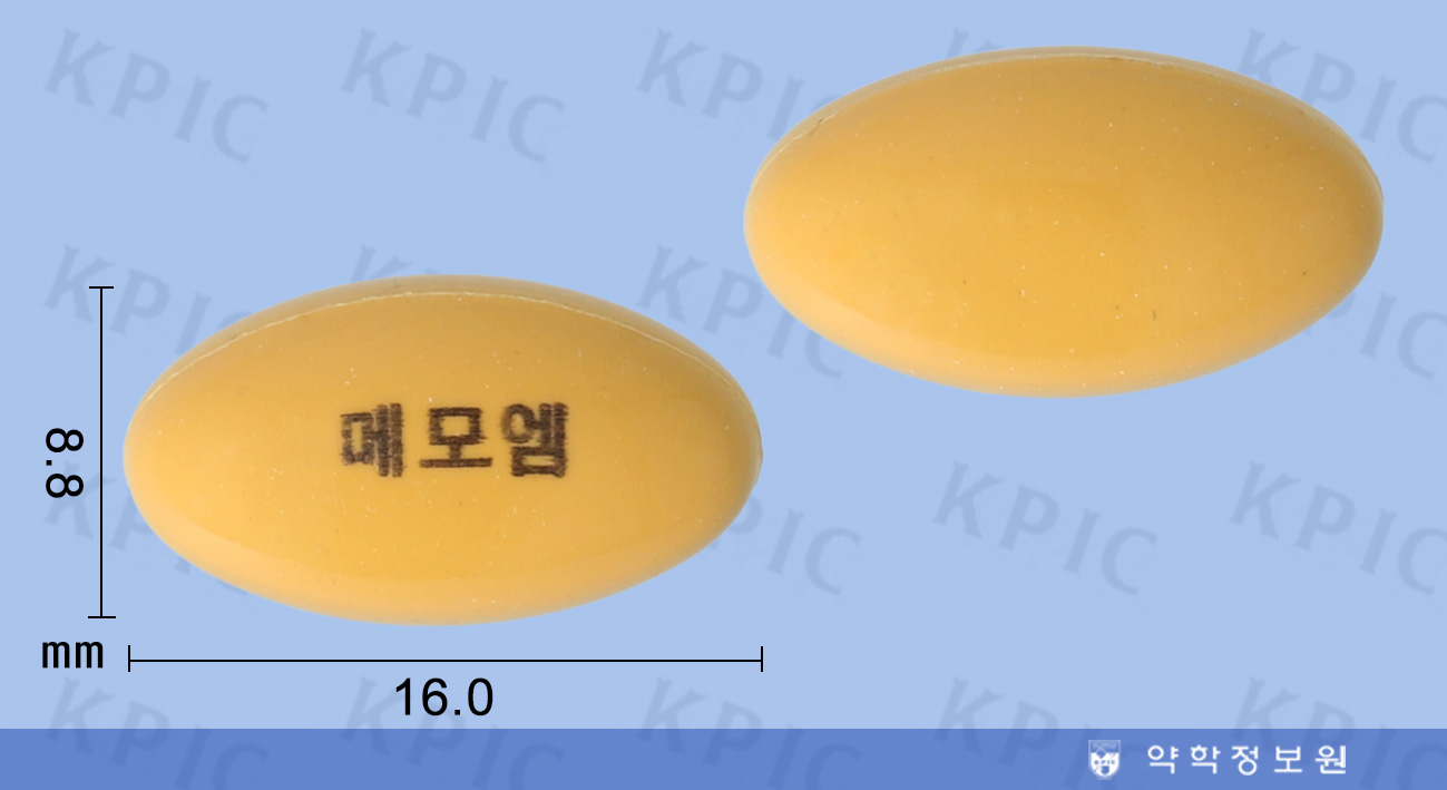 메모엠연질캡슐(콜린알포세레이트)