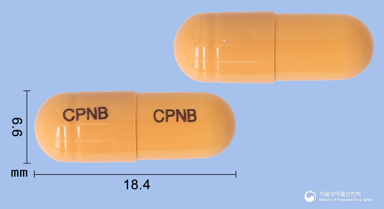 엔브레스캡슐