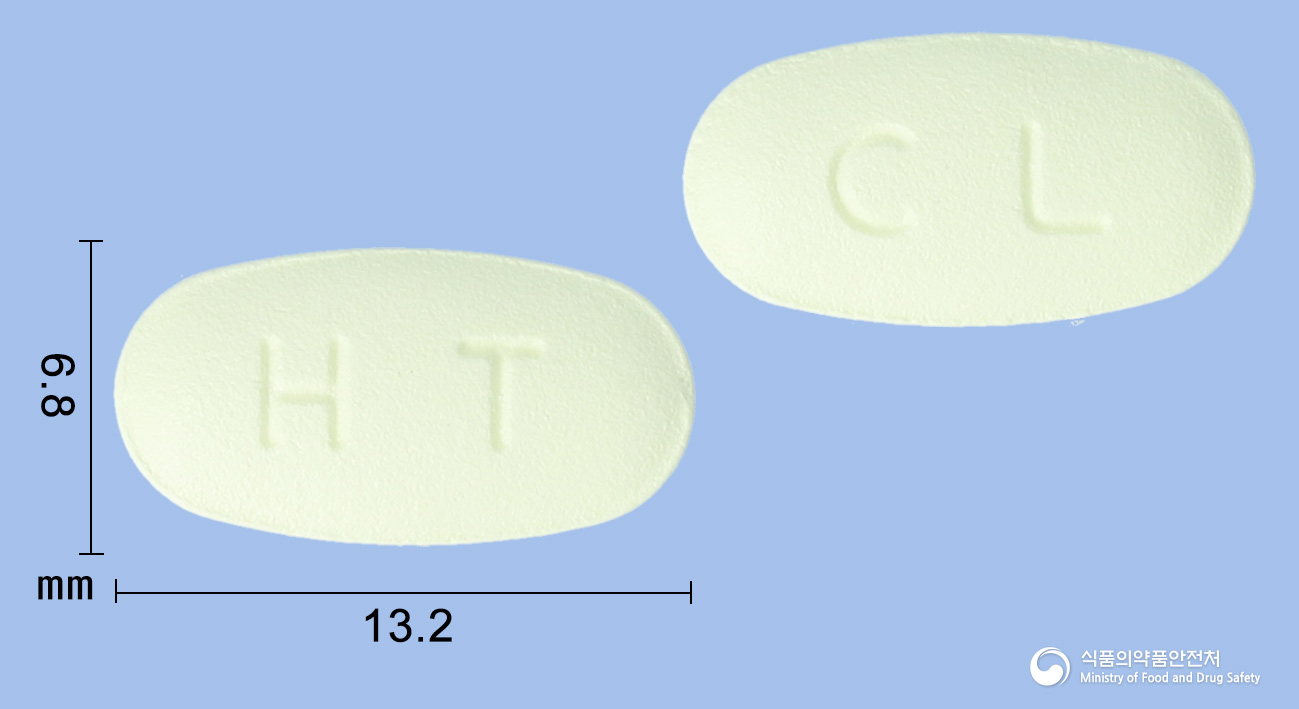 클래스로신정250mg(클래리트로마이신)