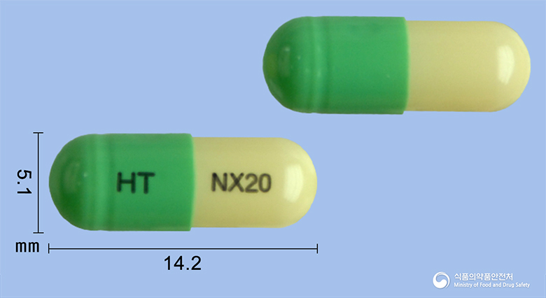 넥시메졸캡슐20mg(에스오메프라졸마그네슘이수화물)