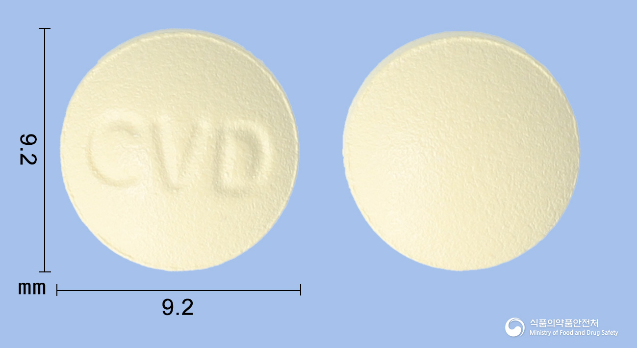 도페질정10mg(도네페질염산염수화물)